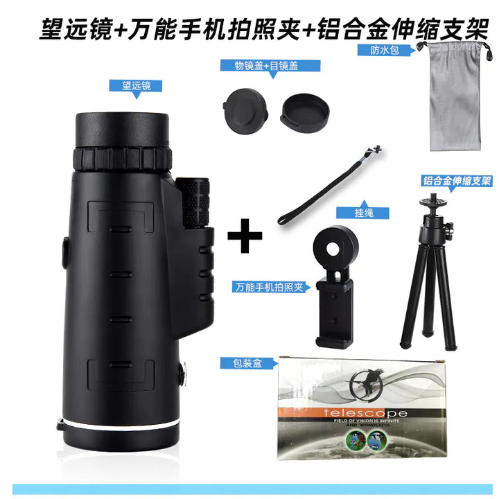 40X60 High-Power HD Monocular with Night Vision