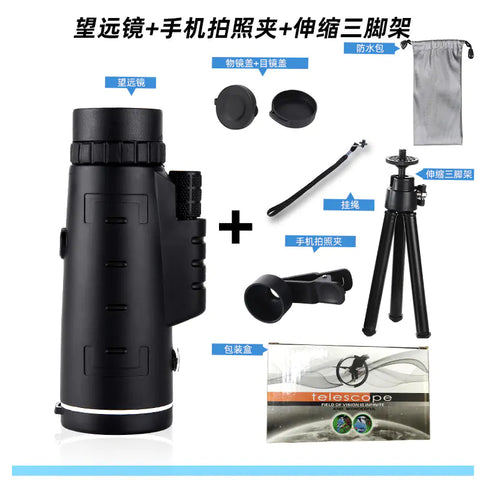 40X60 High-Power HD Monocular with Night Vision