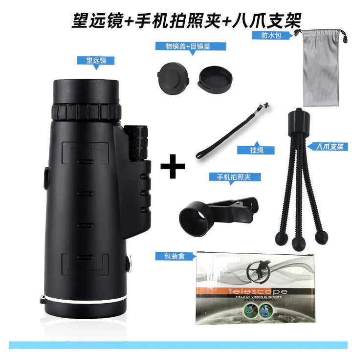 40X60 High-Power HD Monocular with Night Vision