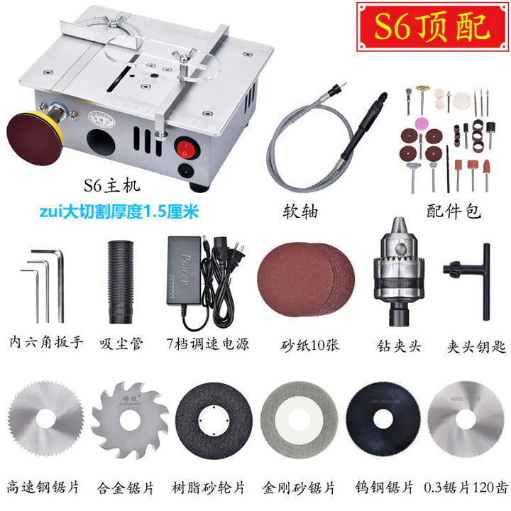 Mini Acrylic PCB Desktop Cutting Machine (DIY)