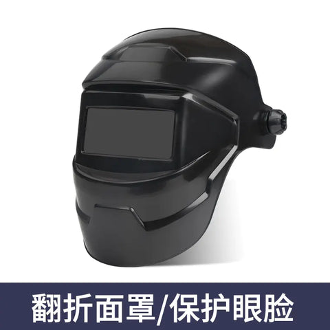 Solar Auto-Dimming Welding Helmet for Arc Welding