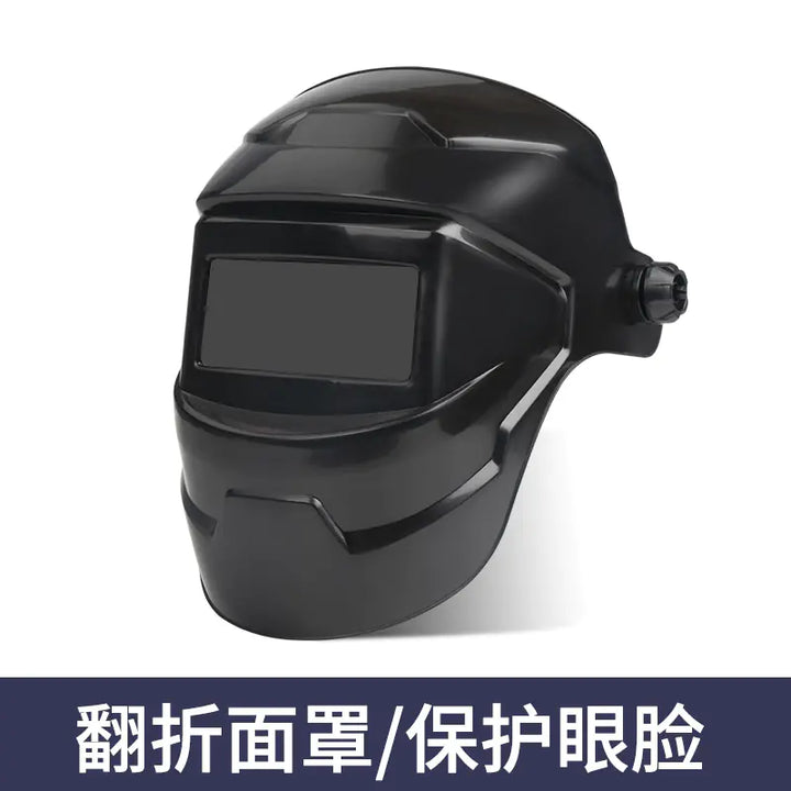 Solar Auto-Dimming Welding Helmet for Arc Welding
