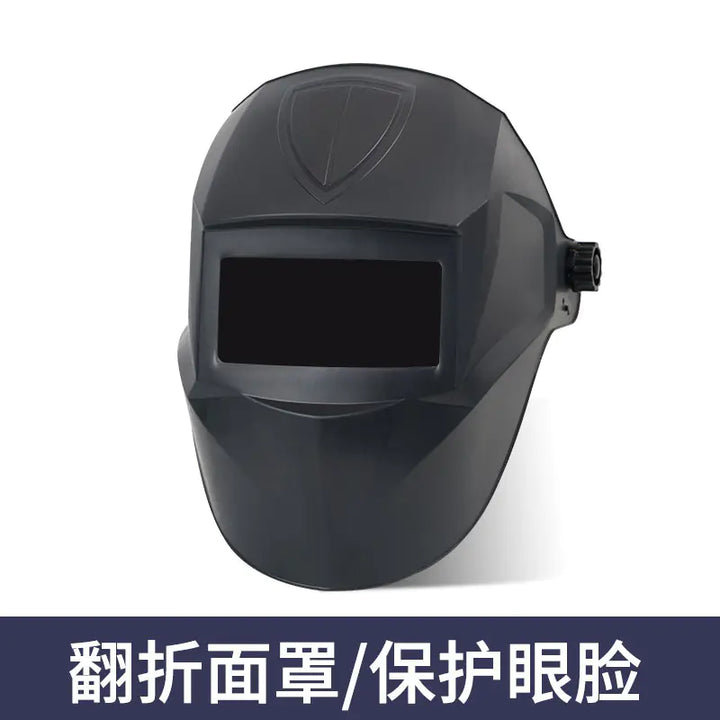 Solar Auto-Dimming Welding Helmet for Arc Welding
