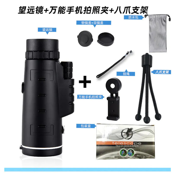 40X60 High-Power HD Monocular with Night Vision