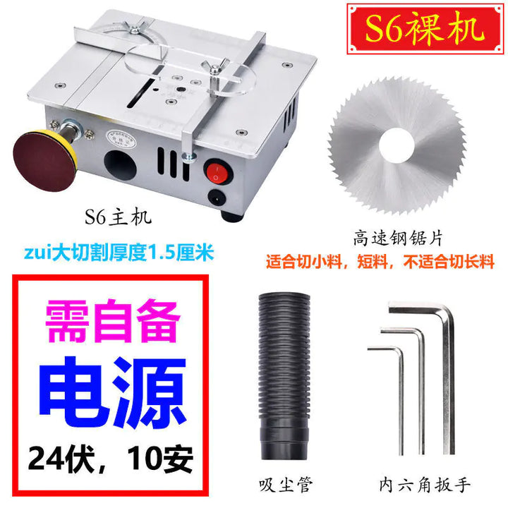 Mini Acrylic PCB Desktop Cutting Machine (DIY)