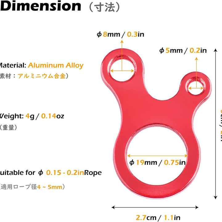 Guyline Cord Adjuster Rope Tensioner Tent Guy Line Paracord Tightener Loop Alien Aluminum Alloy for Camping Hiking (Blue (Snail Shape) - 12 Pack)