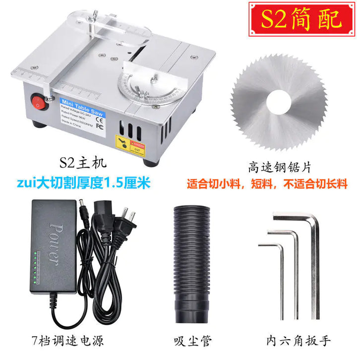 Mini Acrylic PCB Desktop Cutting Machine (DIY)