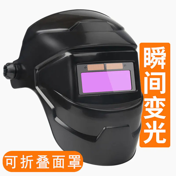 Solar Auto-Dimming Welding Helmet for Arc Welding