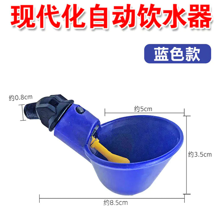 Chick Watering Bowl for Quail and Pigeon Wholesale