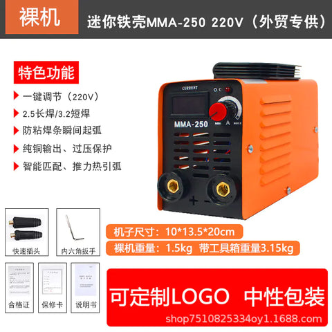 Portable 220V Automatic Welder for Home Use