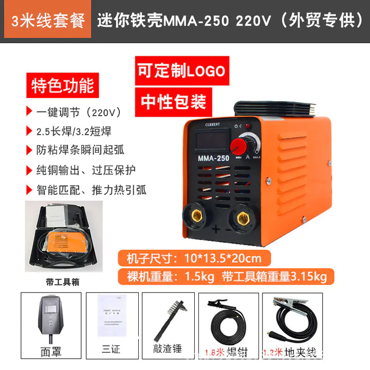 Portable 220V Automatic Welder for Home Use